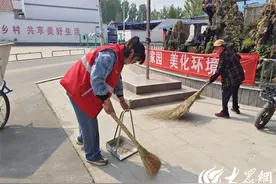 微山县傅村街道开展“清洁家园 美化环境”网格志愿服务活动图片
