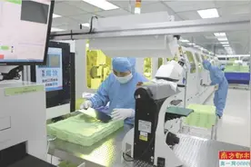 引进工信领域数字化人才 东莞最高补贴30万元图片