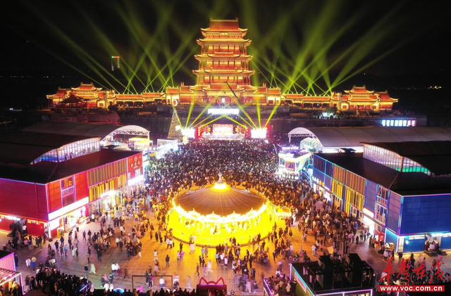 拿捏跨年“仪式感”，湖南元旦文旅活动攻略来了