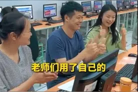 女生复读一年高考涨了150分：今年高考总分达625分，祝贺她！图片
