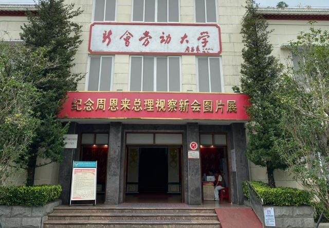 跟着赛事游新会！葵乡专线解锁“赛事+文旅”双重精彩