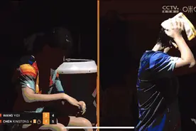 因为看了一下手机，知名运动员道歉图片