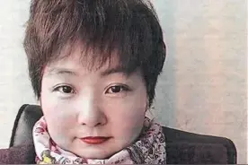 悬赏公告（三）图片