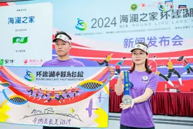 2万名跑友相约奔跑最美湖湾 2024蠡湖半马本周末开跑图片