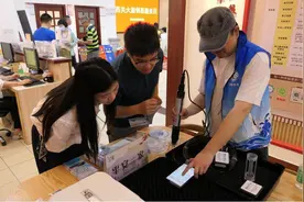 一场邻里服务活动，让广州街坊认识水文部门职责图片