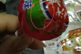 多地漫展免费零食内藏药片、刀片等异物？多方回应图片