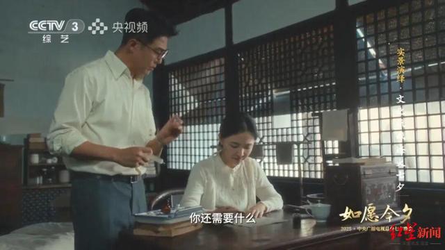 活力中国调研行｜走进“万里长江第一镇”：文旅融合焕新千年古镇