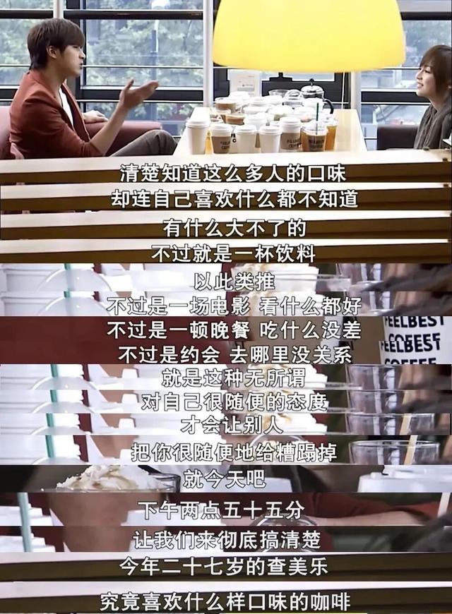 一个人值不值得深交，看ta吃饭的样子就知道了