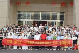 宁远县农村小学数学骨干教师培训班开班图片