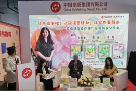 提升孩子阅读与写作力，《苏梅阅读写作课》由现代出版社出版图片