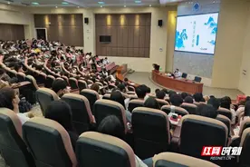 湖南劳动人事职院举办中华优秀传统文化讲座图片