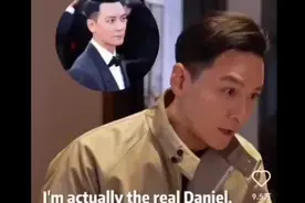 吴彦祖老师网上大卖英语课，5块钱一节课，赚的是钱、是情怀还是AI？图片