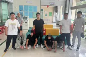 涉案240余万元，银川兴庆公安成功打掉一“洗钱”团伙图片