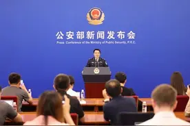 缅北果敢“四大家族”犯罪集团遭毁灭性打击！公安部通报：悉数抓捕到案图片