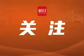 护航寻根节，随州公安交警全力保障道路通畅图片