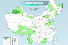 今日全国大部降水稀少有利出行 明起降雨增多气温下降图片