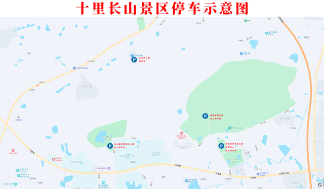 畅游镇江，商圈、景区出行停车指南！