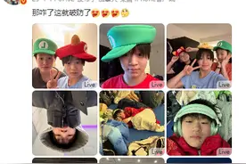 全红婵赛后晒18宫格照片遭网友评论“说话毫无自信，表达能力太差”，直接回怼：破防哥？图片