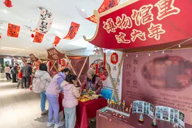 园博馆里过大年 非遗、科普、文创点亮蛇年新春图片