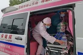 雪中转运生命闯关！31周早产宝宝呼吸衰竭，武汉医护紧急奔赴麻城图片