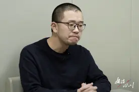 95后国企老总落马：我才30岁，不敢想以后的路怎么走，也无法兑现婚约图片