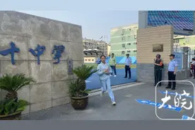 安徽中考考生反映：道德与法治题型新颖 历史考题较简单图片