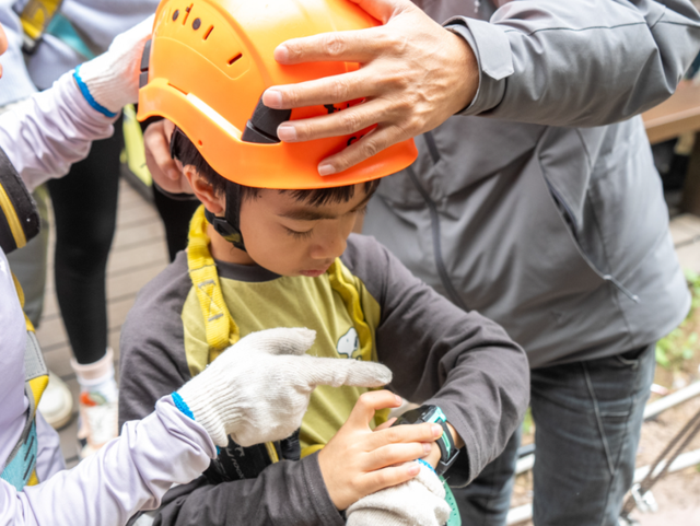 年末团建玩点不一样的！「冬游古木冲」限定攻略来了！