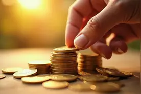 公募基金解读“一揽子金融政策”：增量财政空间或打开，有助于维持A股活力图片