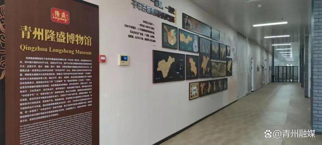 喜报！青州市新增3家省备案博物馆，全省第一