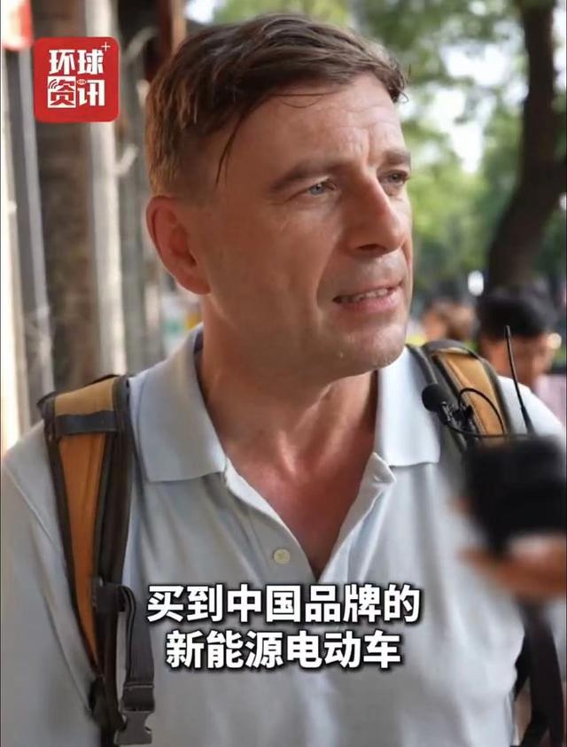 在速度与温度中，这些外国游客读懂一个很“酷”的中国