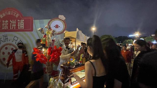 义乌好好逛·乐享双节①｜40多场文旅盛宴解锁N种玩法，双节假期来义乌尽情“逛吃嗨购”