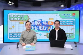 确诊肺癌脑转移，现已存活14年！福建医生揭秘：这件事很关键→图片