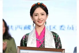 佟丽娅新身份官宣图片