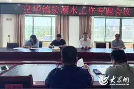 潍坊诸城：多措并举防溺水 织密生命“安全网”图片
