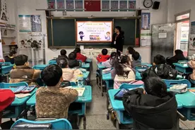 肥西县开展“扫黄打非·护苗行动”进校园图片