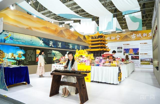 组图｜一站式游中国  2025中国文化旅游产业博览会在武汉举办