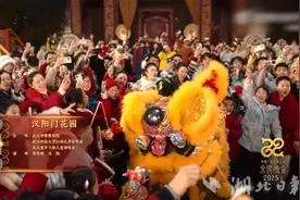 “沁湖之声”登央视 献唱《汉阳门花园》图片