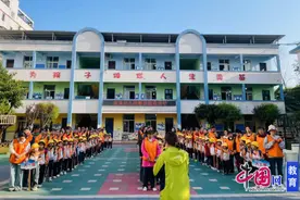 宜宾江安底蓬幼儿园：带着小小的你，赴一场春天的约会图片