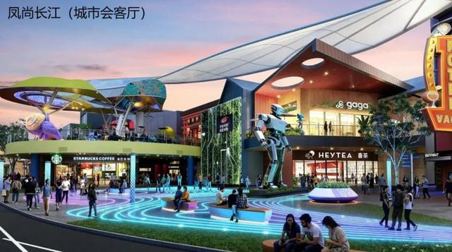 运营时间已定！宜昌一大型文旅综合体今日开工