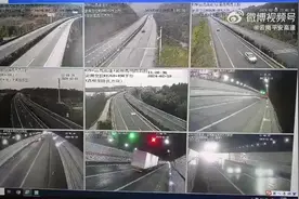 2·10路况播报｜沪昆高速曲胜段发生一起交通事故，请注意避让图片