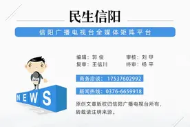 公告！事关全市中小学教师图片