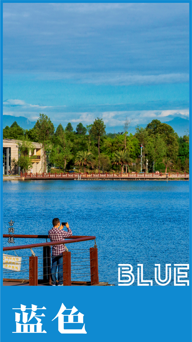 收藏这套双流秋天专属色卡，跟着拍，出片率100%