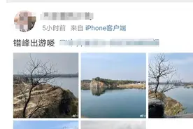 低至198元！福州出发，多条航线机票“大跳水”图片