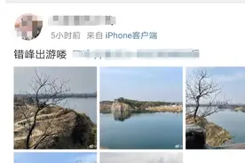 机票价格大跳水！跌至200多元，网友直呼：心动，拿下！图片