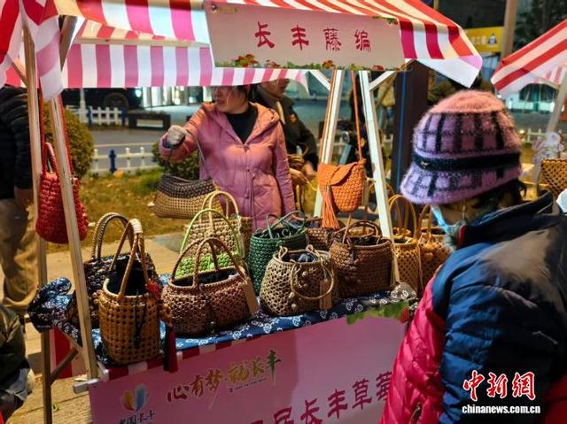 安徽长丰草莓文化旅游节开幕 长三角游客寻味而来