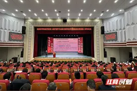 张家界学院医学院：十年砥砺 医路前行图片