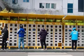 某平台骑手不准使用外卖柜？美团辟谣：外卖柜向全行业正常开放图片