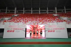 2025年世界田联接力赛“带妆彩排”，门票热卖邀您共赴速度狂欢图片