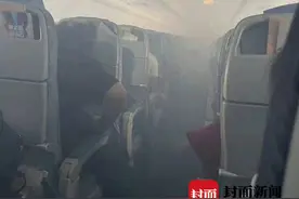 国航CA403航班乘客收到“三选一”赔偿方案 律师：采用普通航班延误标准赔付并不恰当｜封面关注图片
