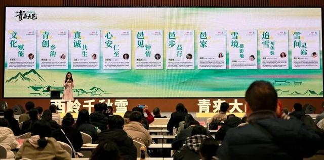 10名青年博主走进大邑安利大邑：“我在杜甫遥望的地方”！